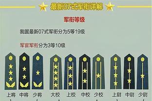 江南电竞网页版下载安装截图3